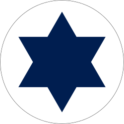 Israeli Air Force
