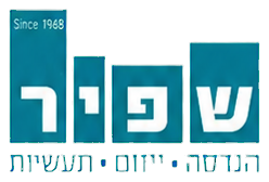 Shapir